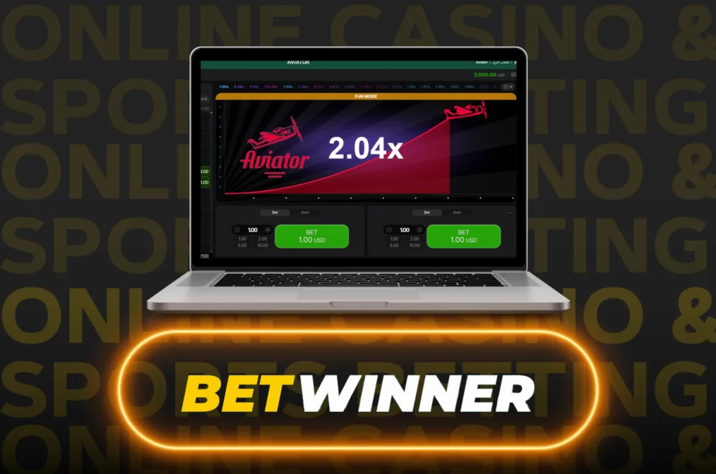 Discover the Exciting Features of the Betwinner App 46